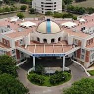 St Michael College of Engineering and Technology