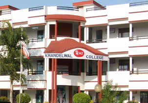 Khandelwal College of Management Science and Technology